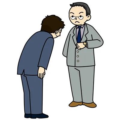 подчиненный кланяется начальнику